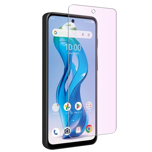 Amazon | 対応 nubia S 5G A403ZT ガラス フィルム ブルーライトカット